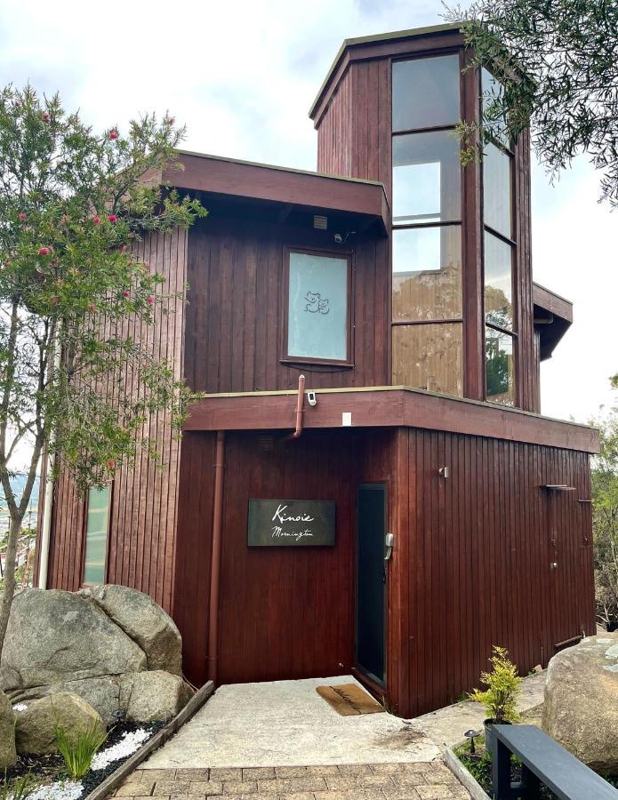 Kinoie Mornington - Oceanview Villa เมาท์มาร์ธา ภายนอก รูปภาพ
